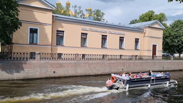 Коломна,Санкт-Петербург