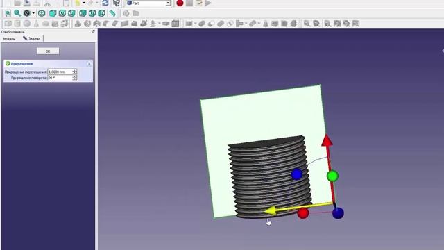 FreeCad Резьба практика