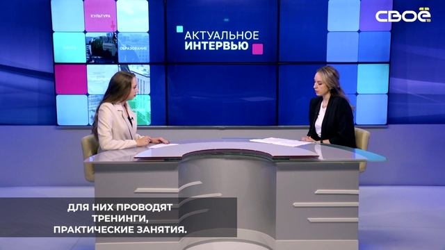 Более 6,5 тыс. педагогов и около 500 вожатых работали с детьми летом 2024 года на Ставрополье