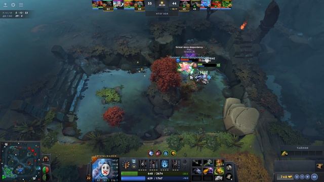 butterfly reality ( CM / Pack)
