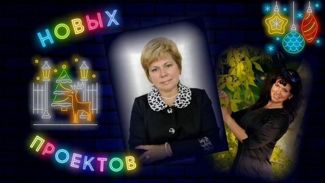 Опа Новый год  | Gangnam Style New Year | ProShow Producer