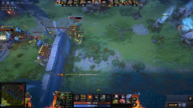 СОВЕРШАЮ БУЙСТВО ИГРАЯ ЗА NATURES PROPHET В ИГРЕ DOTA 2