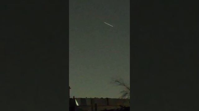 Цилиндрический НЛО над Чили 21.11.24