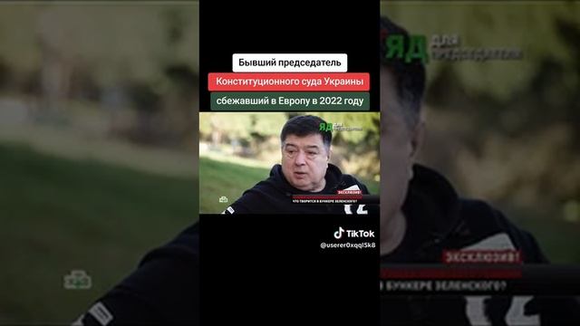 Вот и правда выплывает потихонечку про то, что происходило на Украине