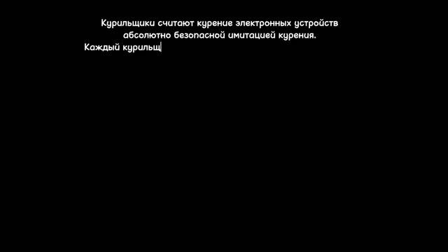 Видео к уроку ОБЗР от 9Б