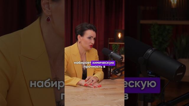 Почему на краске появились белесые пятна? #строительство #краска #краскапобетону #краскапометаллу