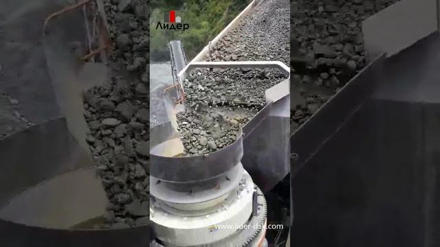 Работа ДСК мобильный. СТК-Лидер