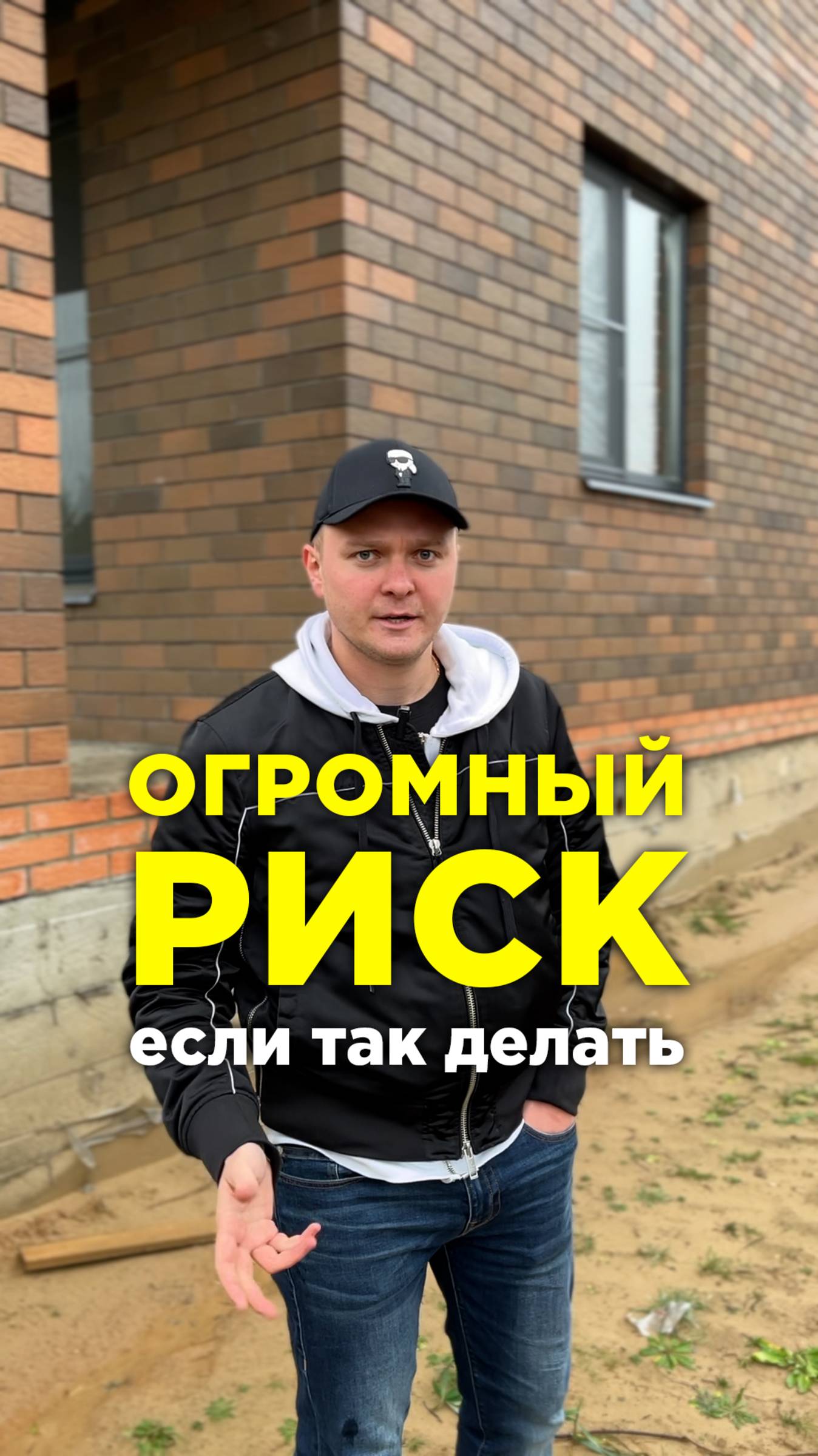 Рубрика — «шпионский обзор» | ЛЕСТНИЦА🔥

Не допускайте таких ошибок💪