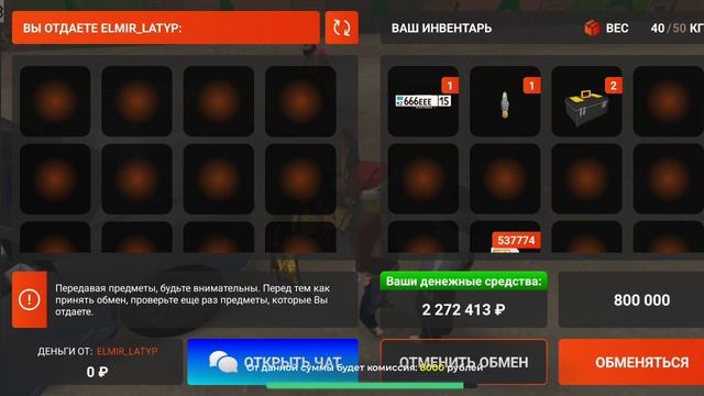 1000016849.mp4