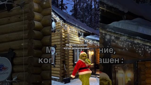 Профессионально создаем настроение🎄🥳