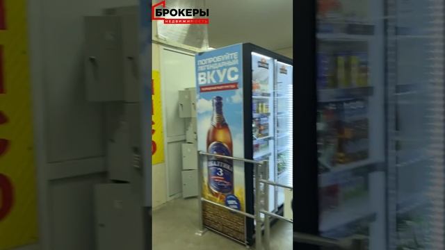 Сдается помещение 30 м2 рядом с трафикообразующим арендатором на ул. Тарутинская.