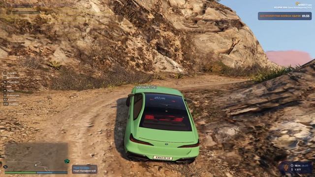gta 5 rp нарезка часть 1