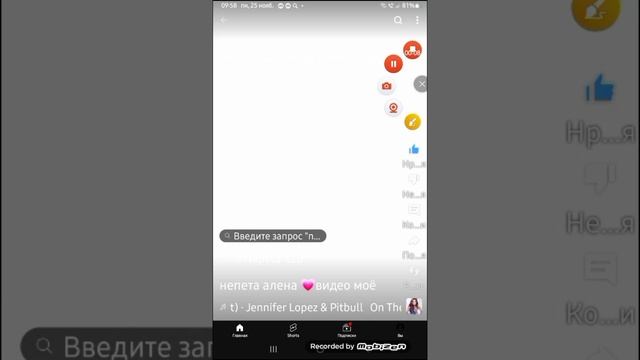 1000066909.mp4