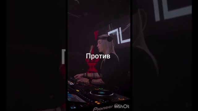 Ритуалы на Приворот