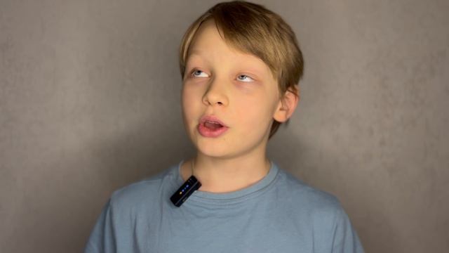 Монолог Кинерейш Михаил