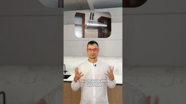 1 ошибка при заказе кухни