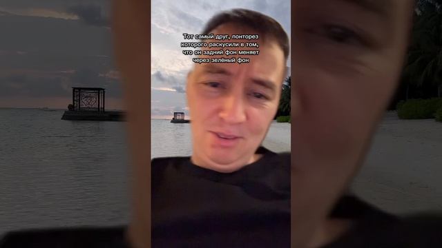 Инфоцуганята любят так делать