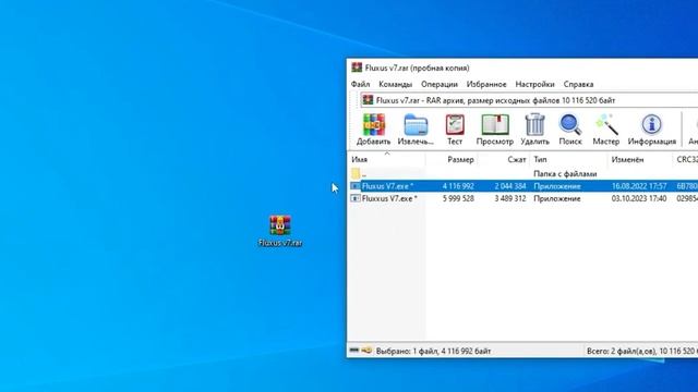 🔥КАК СКАЧАТЬ ЧИТ НА РОБЛОКС ДЛЯ ПК КАК СКАЧАТЬ FLUXUS НА РОБЛОКС ДЛЯ ПК ЧИТЫ НА ROBLOX FLUXUS
