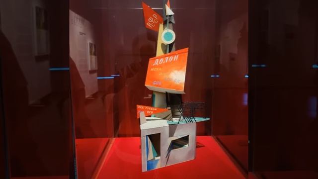 Выставка «Логос: голос конструктивизма»
