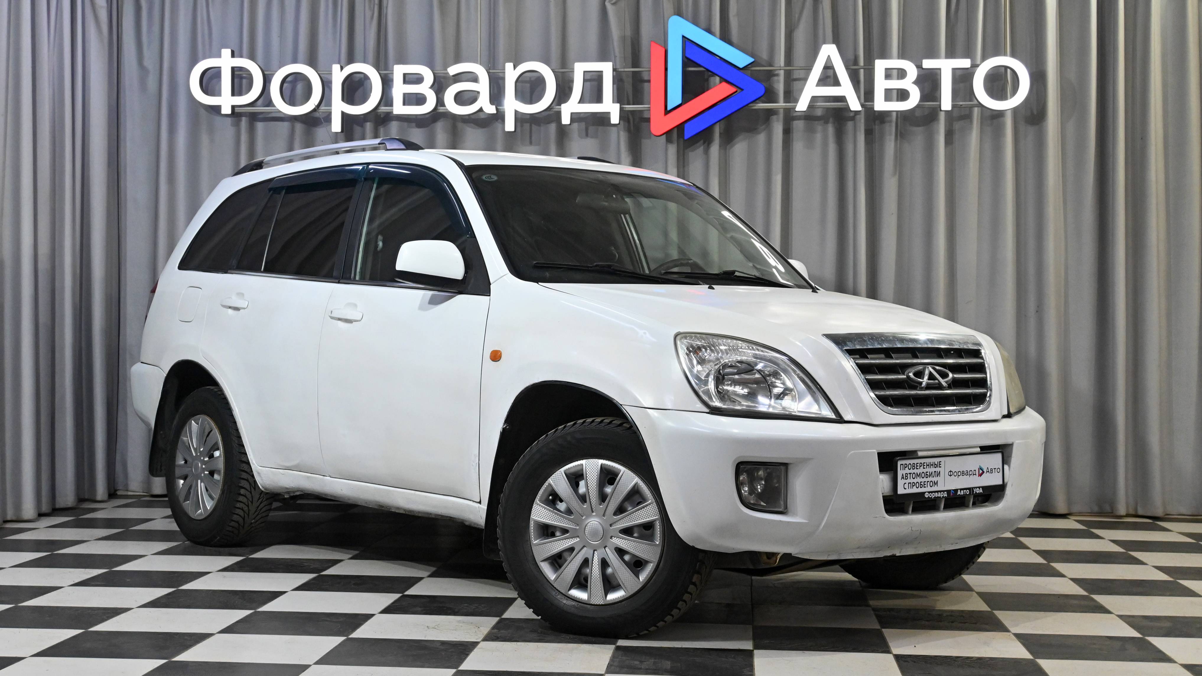CHERY Tiggo (2012) 42087