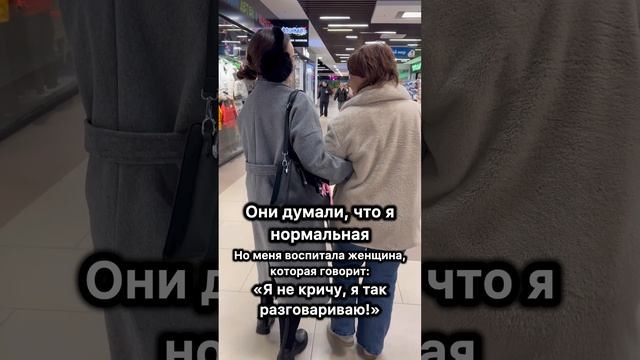 У кого так же?😅 Пишите в комментарии😎