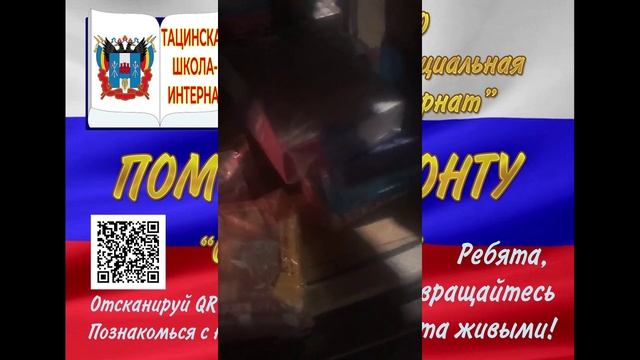 Для СВО свечи