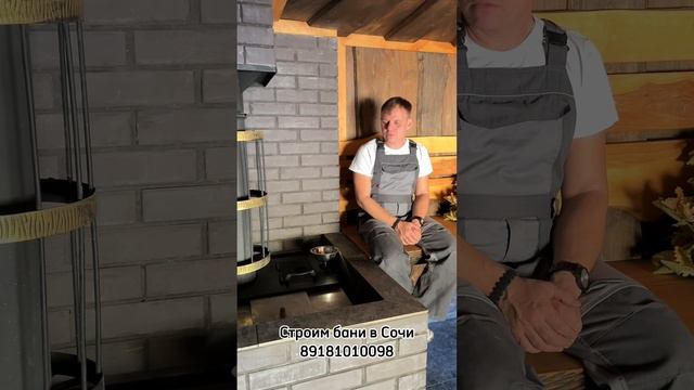 Строим бани в Сочи. Печь Гарант