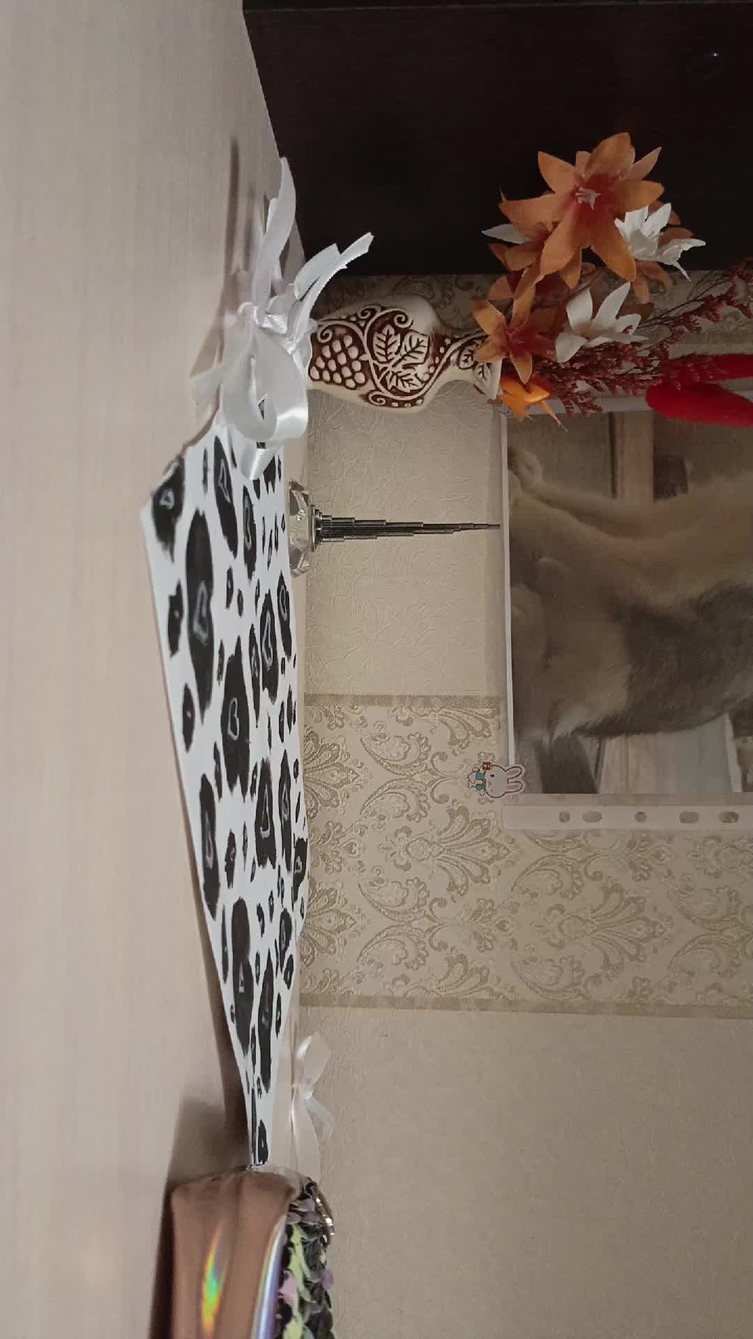 канцелярия)