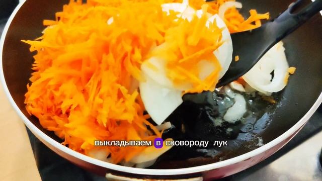 Кабачковый суп-пюре с плавленным сыром. Это обалденно вкусно 🤩