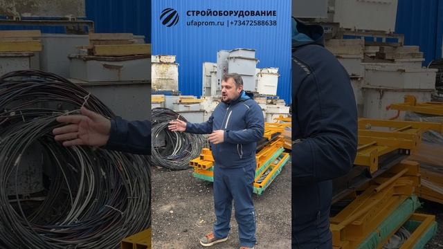 Консервация оборудования #СтройОборудование #аренда #стройка