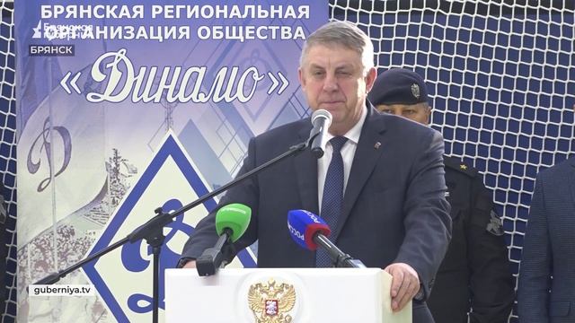 БГ. В Брянске состоялся турнир по самбо памяти погибших сотрудников ОВД и Росгвардии