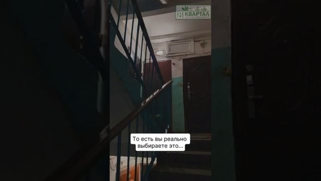 дом выбери