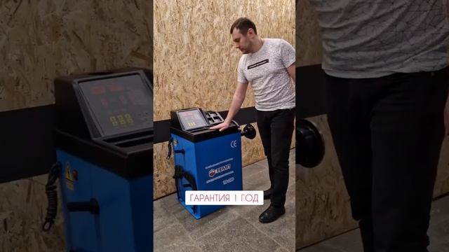 Не покупай балансировочный станок! Смотри видео! #автосервис #балансир #шиномонтаж #советы #топ