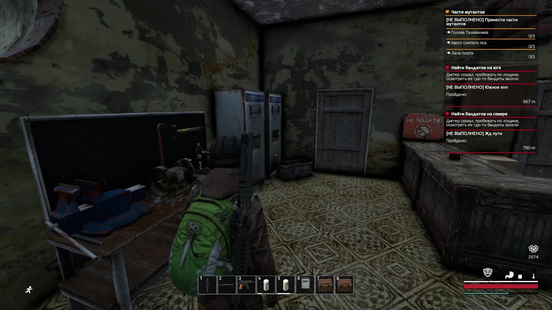 S.T.A.L.K.E.R./DAyZ/PVE/