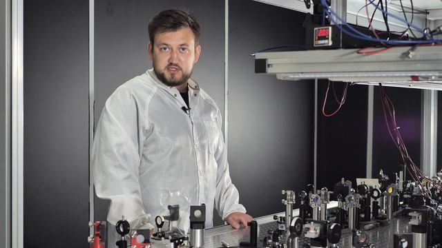 Лаборатория "Квантовая оптика"