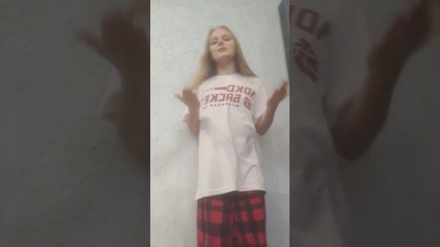Пин понг