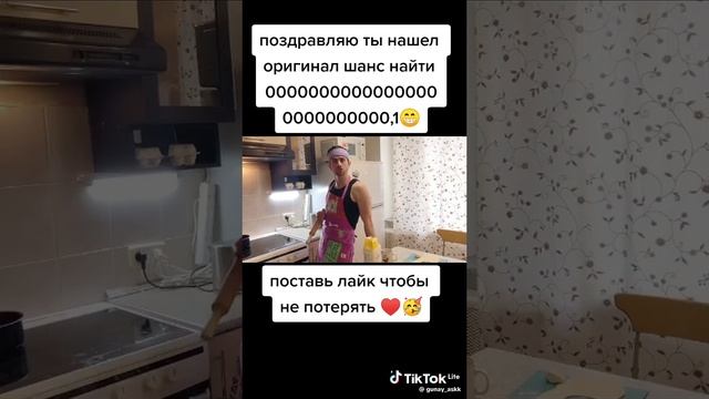 1000075143.mp4