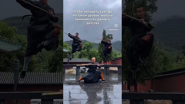 РАЗНИЦА МЕЖДУ КИТАЙСКИМИ БОЕВЫМИ ИСКУССТВАМИ. ЧАСТЬ 1