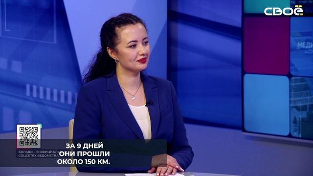 Фотовыставка «Живое: пустыня Ногайской степи» прошла в ставропольском музее «Россия - моя история»