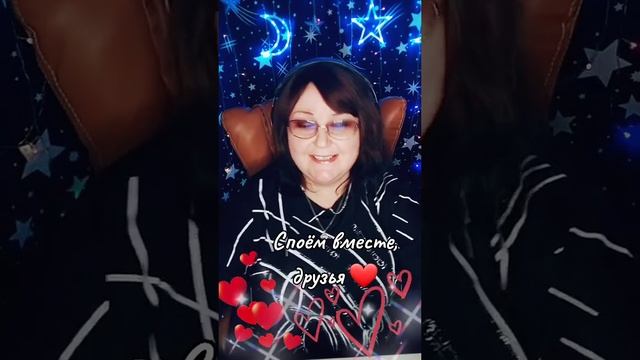 Тайна"  cover  Лариса Черникова