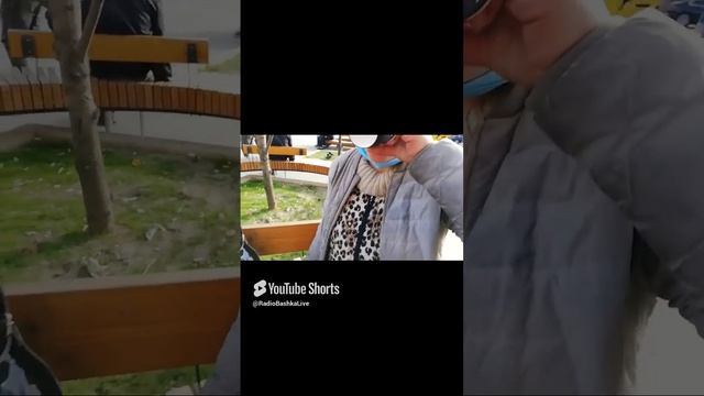 РадиоБашка КоКЕТКА / Маня Савёловская / Жили БЫли #Shorts