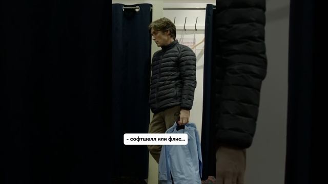 Признавайтесь, узнали себя?)😂