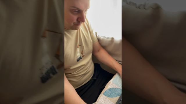 Работаю