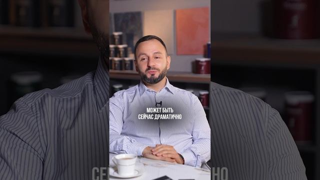 ОТВАЛИЛАСЬ СТЕНА 🤯😱