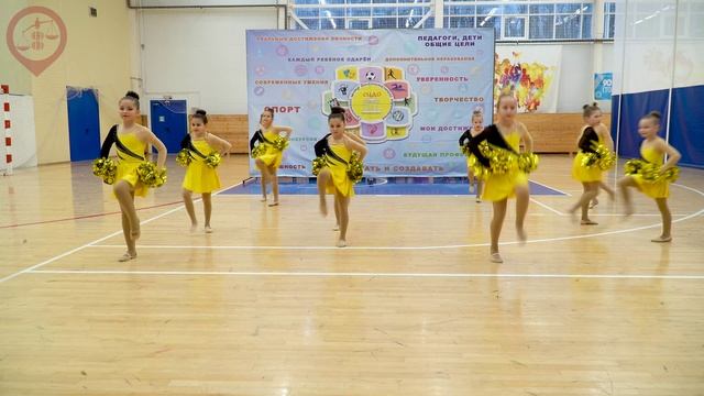 Команда по чирлидингу «Карамель» Центра дополнительного образования