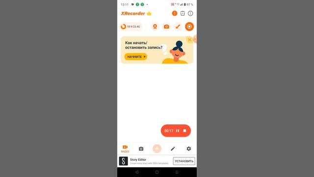 ВЫПУСК НОВЫЙ КАНАЛ teatrik228 СМОТРИТЕ