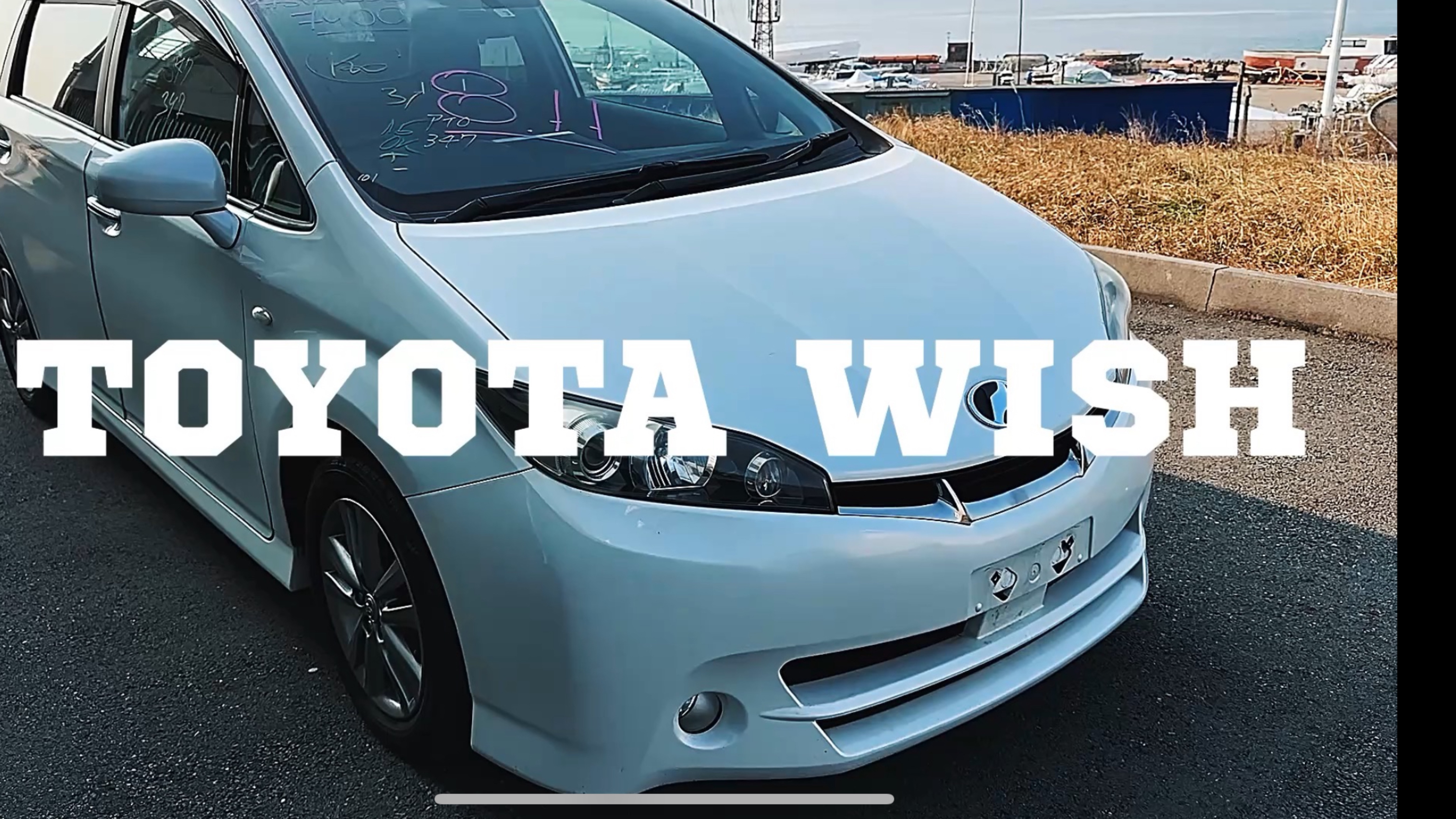 МИНУСЫ И ПЛЮСЫ TOYOTA WISH 12’ S