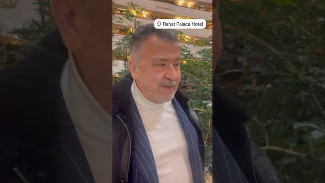 АЛМАТЫ. РАХАТ-ПАЛАС
