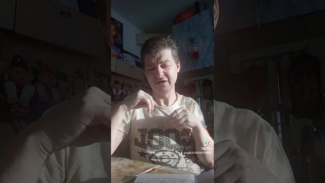 анекдот 278