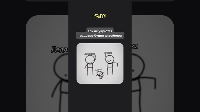 Понедельник приходит всегда неожиданно….